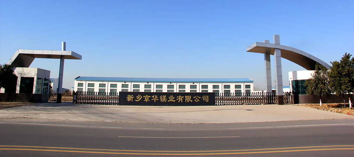 武漢epe珍珠棉廠家